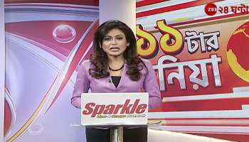 ED summoned Bonny Sengupta to the CGO again