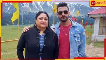 Piya Sengupta: ইম্পার ভোটে কারচুপি! বনির মায়ের সঙ্গেও নাকি যোগ রয়েছে কুন্তলের