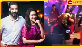 Nirob-Apu Viral Video: অপু বিশ্বাসকে কোলে তুলতে গিয়ে মঞ্চে ছন্দপতন, নায়িকার ওজনের কারণেই বিপত্তি? মুখ খুললেন নিরব...