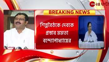 If Dev fly with their wings this fear will devour Didi Rahul Sinha