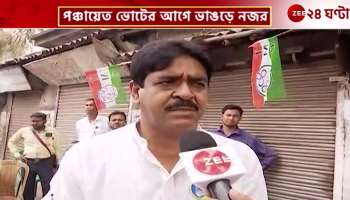 Trinamools silent procession led by Saokat Molla wearing black cloth