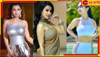 Monami Ghosh: চটের শাড়ি থেকে মেটাল ড্রেস, পোশাকের কারণে বারংবার ট্রোলের মুখে মনামী...
