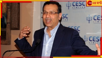 Mohun Bagan: এটিকে আর নেই,আগামী মরসুম থেকে মোহনবাগান সুপার জায়ান্টস নামে খেলবে সবুজ-মেরুন