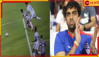 Parth Jindal | ISL Final: 'এটা পেনাল্টি?' রাগে ফুঁসছেন বেঙ্গালুরুর কর্ণধার, করলেন বিস্ফোরক ট্যুইট!