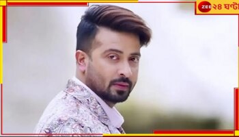 Shakib Khan Controversy: ‘ধর্ষণের অভিযোগ মিথ্যে’, আইনি ব্যবস্থা নিতে মধ্যরাতে থানায় শাকিব খান, ফেরাল পুলিস...