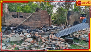 Maheshtala Blast: বাজি কারখানায় বিস্ফোরণ, গাছের ডালে বাড়ির চাল