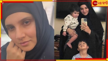 Sania Mirza: হজে গিয়েও ট্রোল হলেন সানিয়া! নেটিজেনদের প্রশ্ন, 'স্বামী শোয়েব মালিক কোথায়?'  