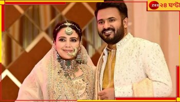Swara Bhasker Walima: বিয়ের অনুষ্ঠানে স্বরার পরনে পাকিস্তানি ডিজাইনারের লেহেঙ্গা, ‘দেশদ্রোহী’ তকমা নেটপাড়ার...