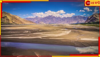 Melting of Himalayas Glaciers: ক্রমশ শুকিয়ে যাচ্ছে গঙ্গা সিন্ধু ব্রহ্মপুত্র! ভয়ংকর খরার মুখে ভারত...