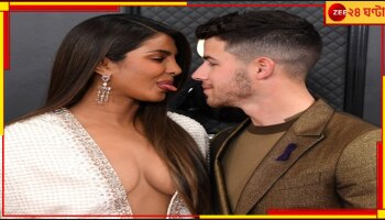Priyanka Chopra, Nick Jonas: '৩০ বছরেই মা হওয়ার জন্য ডিম্বাণু জমিয়ে রেখেছিলাম, নিকের সঙ্গে ডেটও করতে চাইনি!'