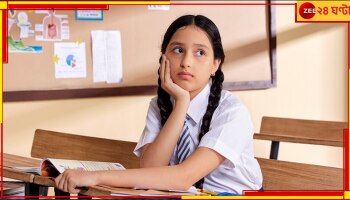 Women Health: কচি বয়সেই মেয়েদের পিরিয়ড! ভারতে নতুন অসুখ...