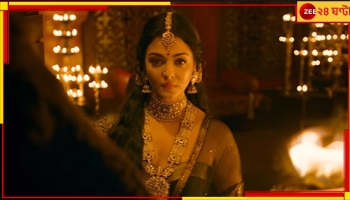 Ponniyin Selvan 2: চোখ ধাঁধানো ঐশ্বর্য্য! টিজারের আগেই চমকে দিল পোন্নিয়িন সেলভান ২...