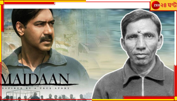 Maidaan Teaser: বড়পর্দায় রহিম সাহেবের চরিত্রে অজয় দেবগণ, পিকে-চুনির ভারতীয় ফুটবলের স্বর্ণযুগ ফিরিয়ে আনল ‘ময়দান’