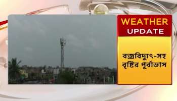 Thunderstorms with hail are also forecast till Saturday