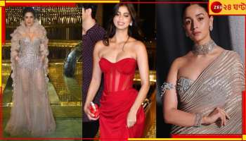 NMACC: আম্বানিদের অনুষ্ঠানে চাঁদের হাট! প্রিয়াঙ্কা-দীপিকাদের পাশাপাশি লাইমলাইট কাড়ল শাহরুখ কন্যা 