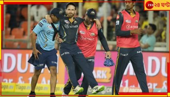 Kane Williamson Injury: আইপিএল থেকে ছিটকে গেলেন কেন উইলিয়ামসন? তারকার চোট নিয়ে চিন্তায় নিউজিল্যান্ড ও গুজরাত 