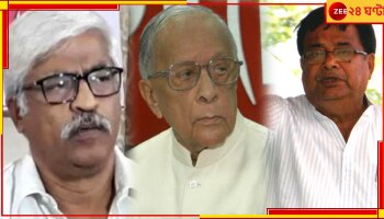 Udayan Guha: 'জ্য়োতিবাবুর কোটায় ডাক্তার হয়েছেন সিপিএম নেতার ছেলে, চাকরি পেয়েছেন সুজনের স্ত্রী', বিস্ফোরক উদয়ন