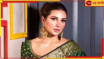 Subhashree Ganguly: পোস্টে ইংরাজি বানান ভুল, সোশ্যাল মিডিয়ায় কটাক্ষের মুখে শুভশ্রী...