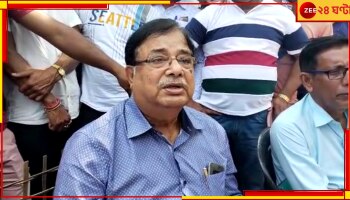 Sitalkuchi Death: ইফতার করে বেরিয়েছিল; হাসপাতালে মিলল যুবকের মৃতদেহ, বিএসএফের বিরুদ্ধে বিস্ফোরক উদয়ন