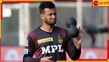 Shakib Al Hasan, IPL 2023: সাকিবের অবর্তমানে কোন পাঁচ বিদেশির দিকে নজর রাখছে নাইট ম্যানেজমেন্ট? ছবিতে দেখে নিন 