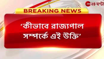 Subvendus dissatisfaction with the Governors role started a political row