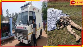 Indian Navys Marine Commando: আকাশ থেকে পড়ে রহস্যমৃত্যু তরুণ বায়ুসেনার, পানাগড়ে চাঞ্চল্য