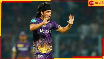Suyash Sharma, KKR vs RCB: নাইট সংসারে ফের 'মিস্ট্রি স্পিনার'! অধিনায়কের অচেনা নতুন তারকা সুয়শ শর্মা কে?