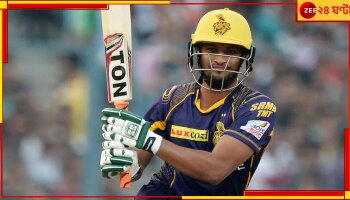 Shakib Al Hasan: কেন নাইট সংসার থেকে সরে গেলেন? অবশেষে মুখ খুললেন সাকিব 