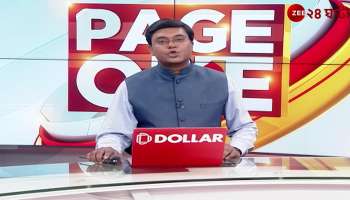 A new chapter in the history of the Metro the Metro ran under the Ganges