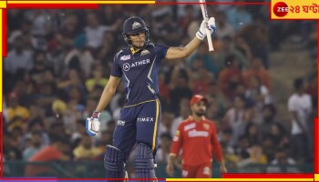 Virender Sehwag On Shubman Gill, IPL 2023: 'শুভমন দলের জন্য নয়, নিজের জন্য খেলছে'! বোমা ফাটালেন বীরেন্দ্র শেহওয়াগ 