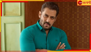 Salman Khan, IPL 2023: সলমানের প্রিয় ক্রিকেটার কে? কার ফিটনেসে মজেছেন 'ভাইজান'? দেখুন ভাইরাল ভিডিয়ো 