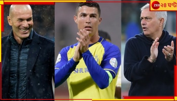 Cristiano Ronaldo: জিনেদিন জিদান না জোস মোরিনহো, আল নাসেরের কোচ হিসেবে রোনাল্ডোর পছন্দ কে? 