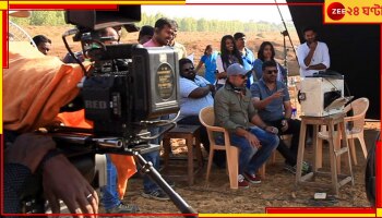 Tollywood: গরমে নাজেহাল শহরবাসী, বন্ধ হল আউটডোর শ্যুটিং, জারি নয়া নিয়ম...