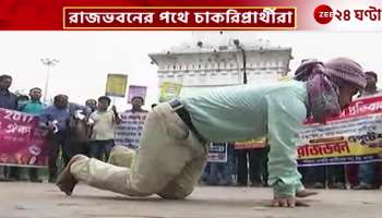 Job seekers crawled on the way to the Raj Bhavan seeking the Governors intervention