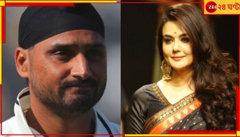 Harbhajan Singh: খুব করে চেয়েও পাননি সুযোগ, এখনও বুকে আক্ষেপের যন্ত্রণা! অবশেষে মুখ খুললেন হরভজন