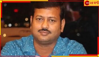 Jiban Krishna Saha | SSC Scam: জীবনকৃষ্ণের মোবাইল থেকে তথ্য উদ্ধারে কলকাতায় সিবিআইয়ের বিশেষ টিম