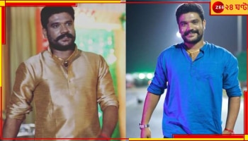 Actor Death: হাতে কাজ নেই! ৩৫ বছর বয়সেই আত্মহত্যা ছোটপর্দার জনপ্রিয় অভিনেতার...