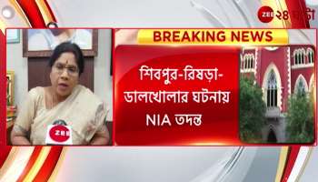 Sashi Panja Shashi Panjar hit BJP on Ram Navami