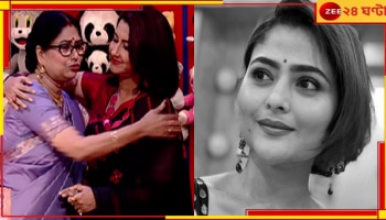 Aindrila Sharma: মেয়েকে ছাড়া প্রথমবার দিদি নং ১-র সেটে, রচনাকে জড়িয়ে কান্নায় ভেঙে পড়লেন ঐন্দ্রিলার মা...