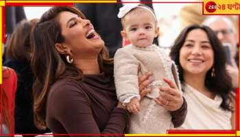 Priyanka Chopra: 'মেয়ের বুকে কান পেতে শুনতাম, বেঁচে আছে তো!' 