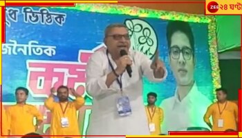 Kalyan Banerjee: 'তৃণমূলের কাছে মাথা নোয়াতে হয়েছে', কল্যাণের নিশানায় কি রাজীব?