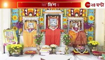 Special puja organized at Balaram temple on 126th foundation anniversary