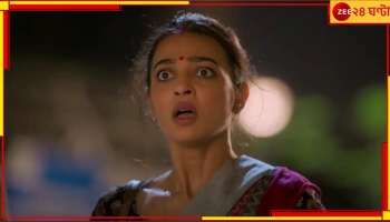 আনকোরা পরিচালকের 'মিসেস আন্ডারকভার', স্পাই থ্রিলার কমেডি নিয়ে অকপট রাধিকা 