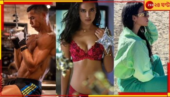 Cristiano Ronaldo | Georgina Rodriguez: জর্জিনা কি তাহলে অতীত? অকপট CR7, জানিয়ে দিলেন যা চলছে...