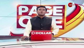 Ramakrishna Mission and Math completes 126 years