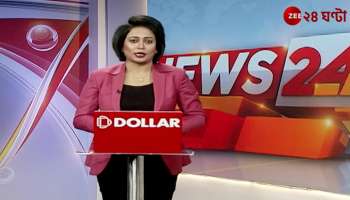 ST Commissions letter to DM and SP seeking Moyna incident report