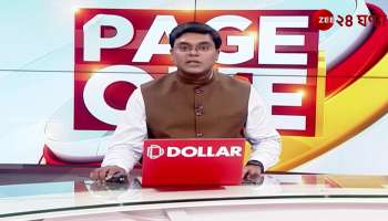 Trinamool counter targets BJP as political tension rises in Moynakanda