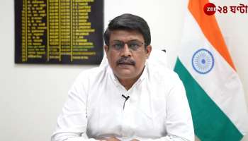 New Garia-Tollygunge Metro schedule change due to special reasons