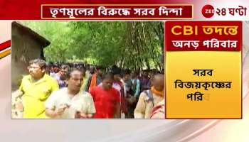 MLA Ashok Dinda made an explosive complaint about police inaction in Maina