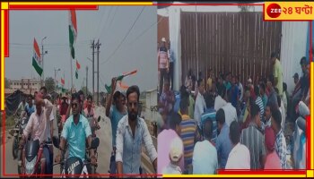 Bantala: বানতলায় অচলাবস্থা, মুখ্যমন্ত্রীর হস্তক্ষেপ চেয়ে আর্জি ট্যানারি অ্যাসোসিয়েশনের